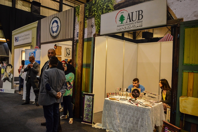 Opening of Festival of Ramadaniyat Beirutiya